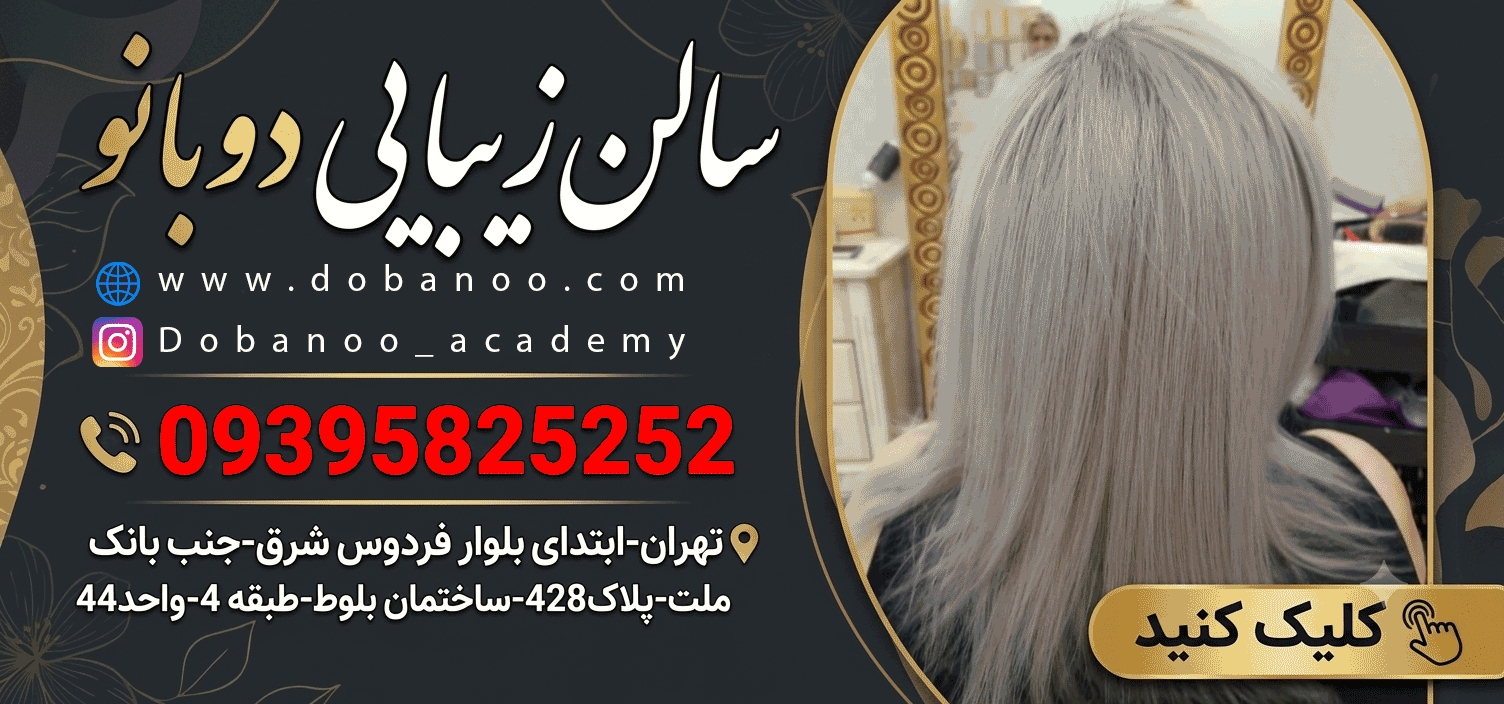 توضیح تصویر