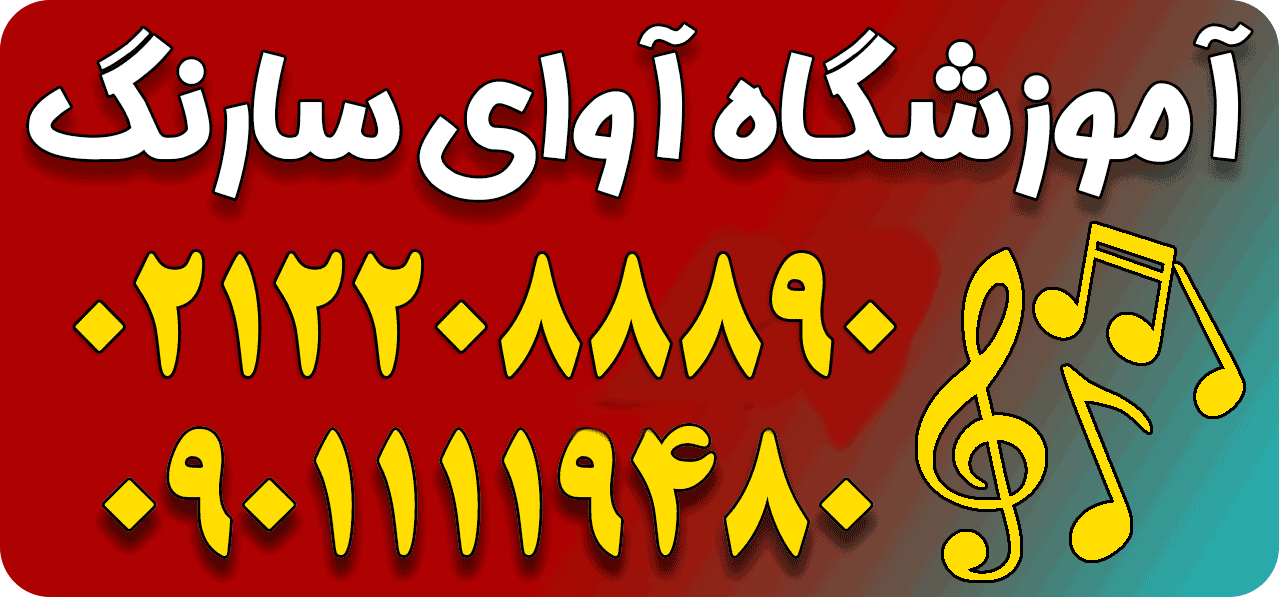 توضیح تصویر