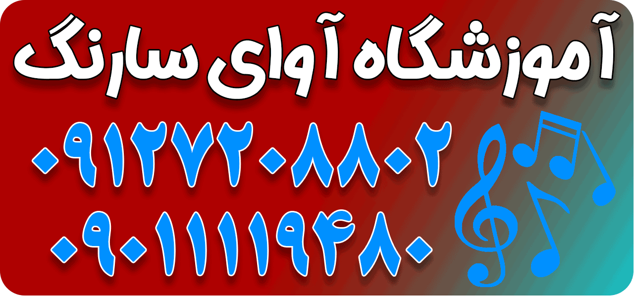 توضیح تصویر