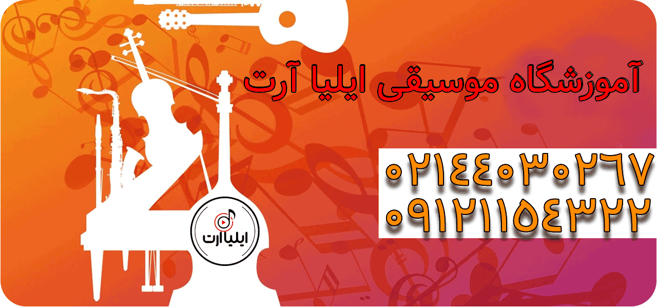 توضیح تصویر