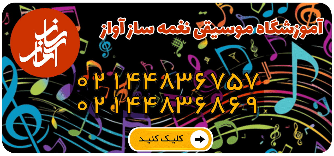 توضیح تصویر
