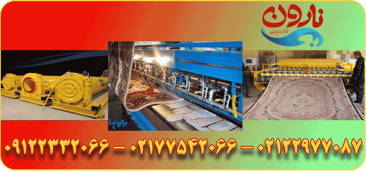 توضیح تصویر