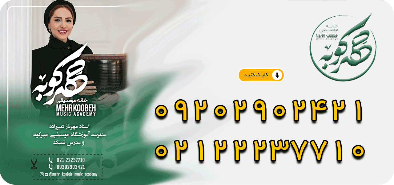 توضیح تصویر