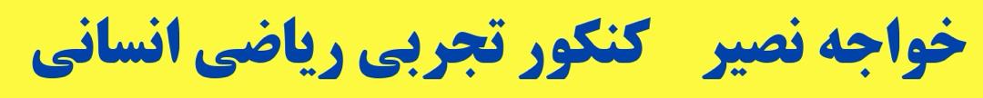 بنر تبلیغاتی
