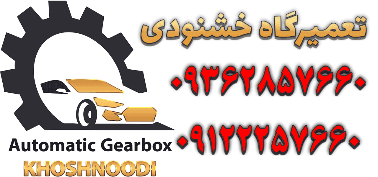 توضیح تصویر