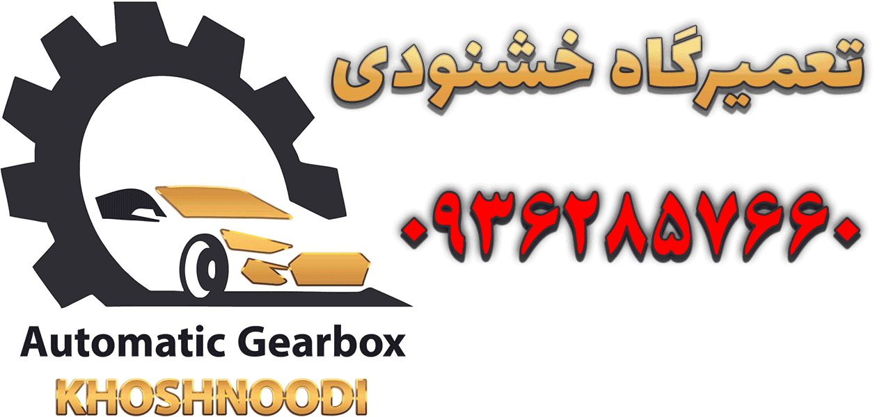 توضیح تصویر