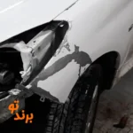 هنرکده صافکاری pdr تخصصی مدرن گلزار