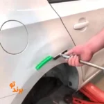 هنرکده صافکاری pdr تخصصی مدرن گلزار