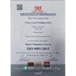 قالیشویی افق قدس شهر قدس