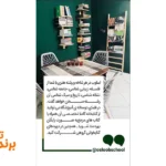 آکادمی هنری اسلوب
