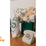 آکادمی هنری اسلوب
