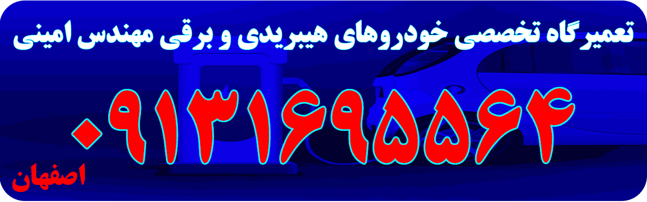 توضیح تصویر