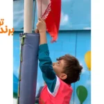 دبستان پسرانه نخبگان علم و ادب تهرانپارس