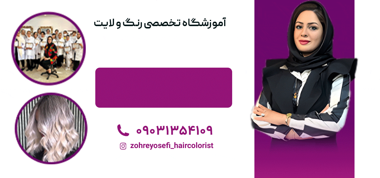 توضیح تصویر