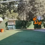 پیش دبستان و دبستان دخترانه سما 4 مهرشهر