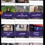 کلینیک زیبایی خانم دکتر زهره فاضل تجریش