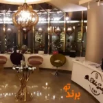 کلینیک زیبایی زعفرانیه