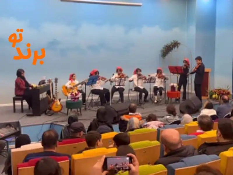 آموزشگاه موسیقی آونگ سردارجنگل