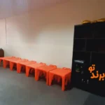 مهد کودک و پیش دبستانی گلستان گیشا