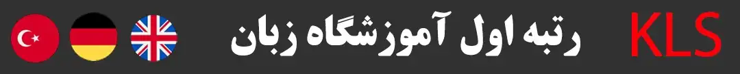 بنر تبلیغاتی