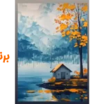 آموزشگاه طراحی و نقاشی انصاریان جنت آباد