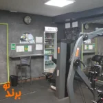 باشگاه بدنسازی آقایان سینا ( cfc) پونک