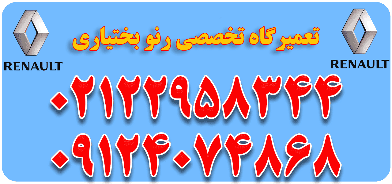 توضیح تصویر