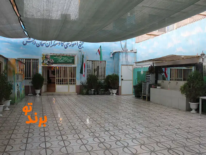 دبیرستان دخترانه کاوشگران آسمان دانش یافت آباد