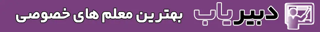 بنر تبلیغاتی