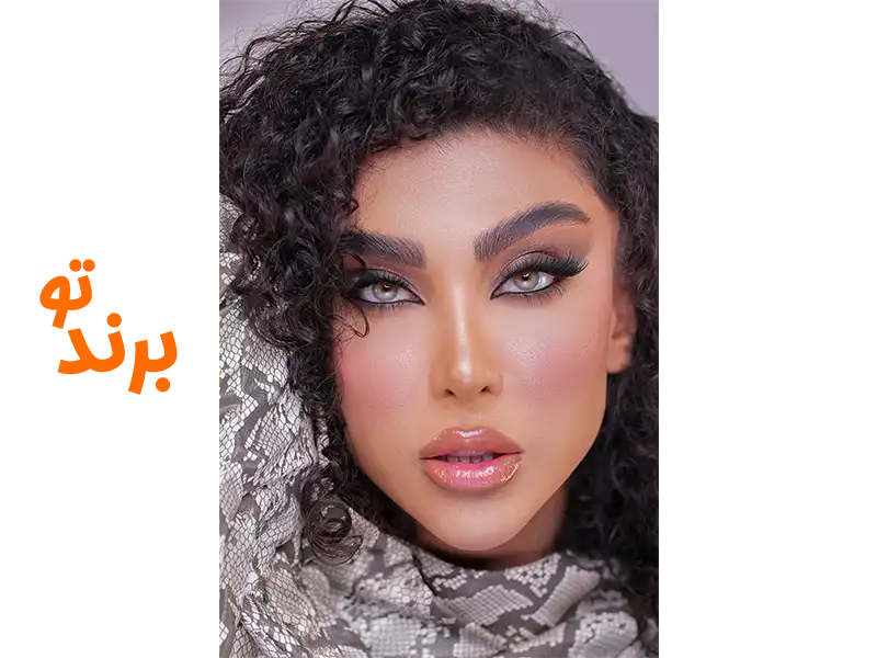 سالن زیبایی ندا دوستی منطقه 22