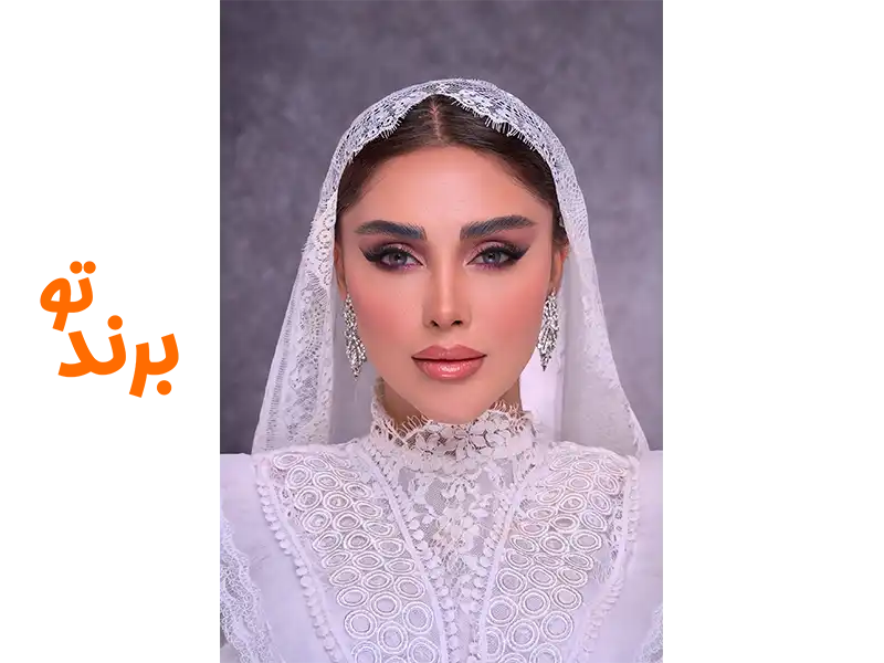 سالن زیبایی ندا دوستی منطقه 22