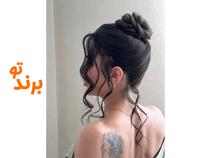 سالن زیبایی ندا دوستی منطقه 22