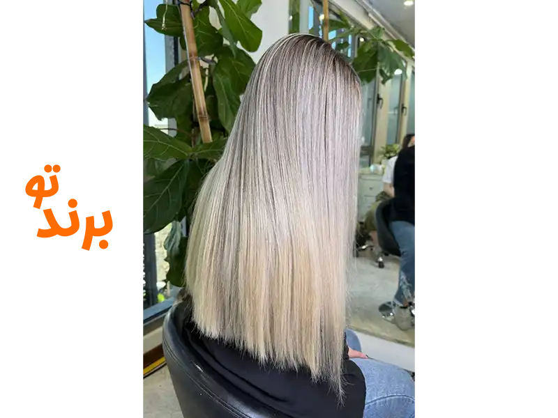 سالن زیبایی ندا دوستی منطقه 22