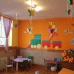 پیش دبستان و دبستان غیر دولتی بهار اوشان و فردوس برین