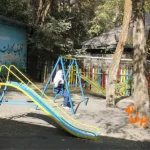 پیش دبستان و دبستان غیر دولتی بهار اوشان و فردوس برین