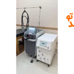 کلینیک زیبایی ظفر اندیشه