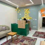 کلینیک زیبایی ظفر اندیشه