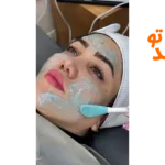 کلینیک زیبایی ظفر اندیشه