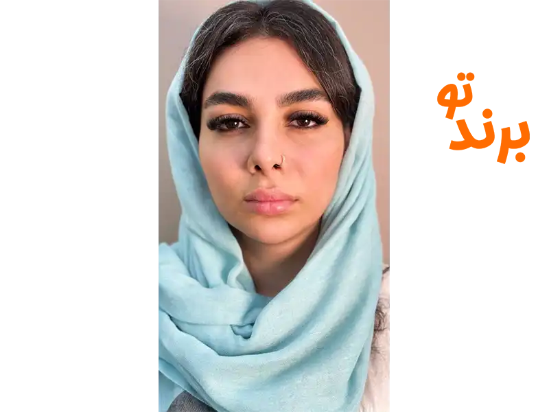 کلینیک زیبایی ظفر اندیشه