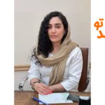 کلینیک زیبایی ظفر اندیشه