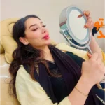 کلینیک زیبایی ظفر اندیشه