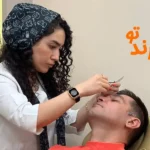 کلینیک زیبایی ظفر اندیشه