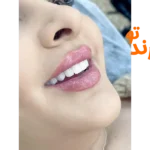 کلینیک زیبایی ظفر اندیشه