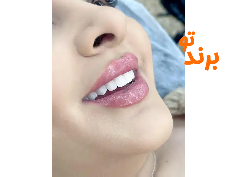 کلینیک زیبایی ظفر اندیشه