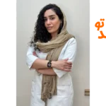 کلینیک زیبایی ظفر اندیشه