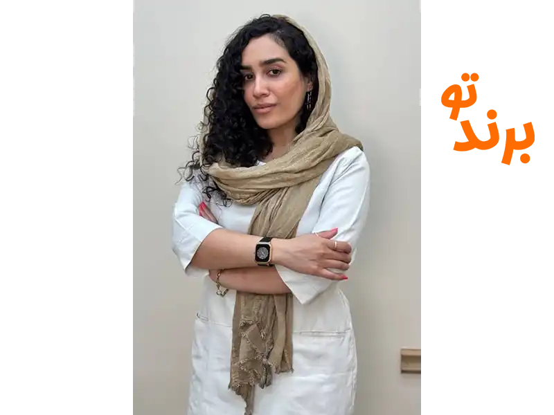 کلینیک زیبایی ظفر اندیشه