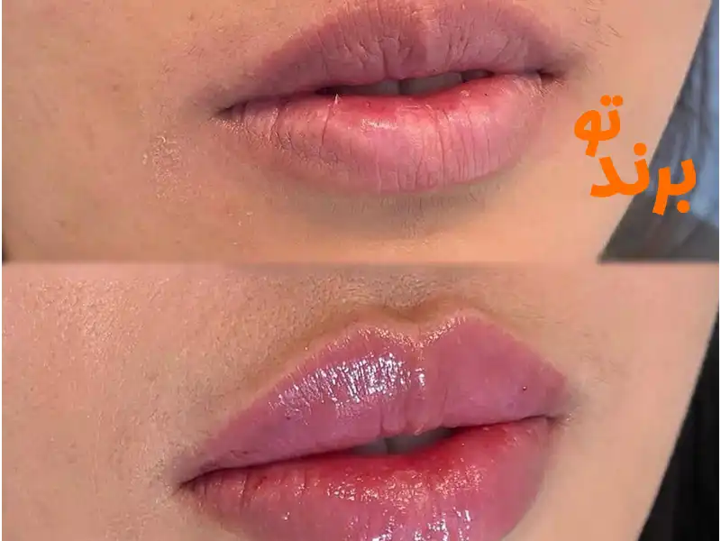 کلینیک زیبایی ظفر اندیشه