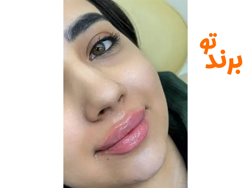 کلینیک زیبایی ظفر اندیشه