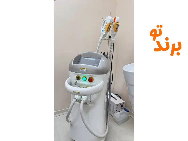 کلینیک زیبایی ظفر اندیشه