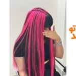 آموزشگاه آرایشگری توتیا بانو در مارلیک